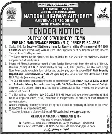 National Highways Authority Faisalabad Tender Notice